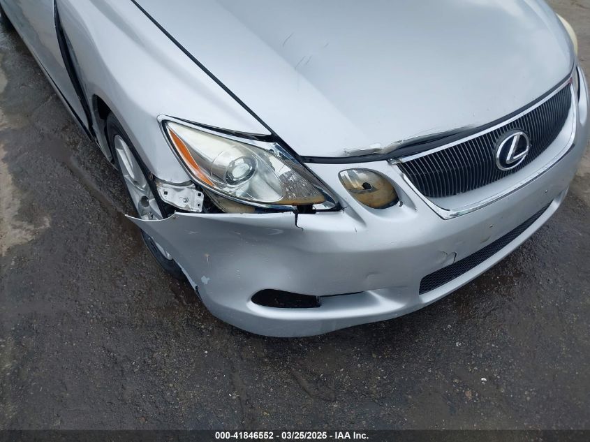 2006 Lexus Gs 300 VIN: JTHBH96S865010087 Lot: 41846552