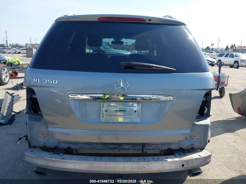 2011 Mercedes-Benz Ml 350 VIN: 4JGBB5GB5BA653505 Lot: 41846732