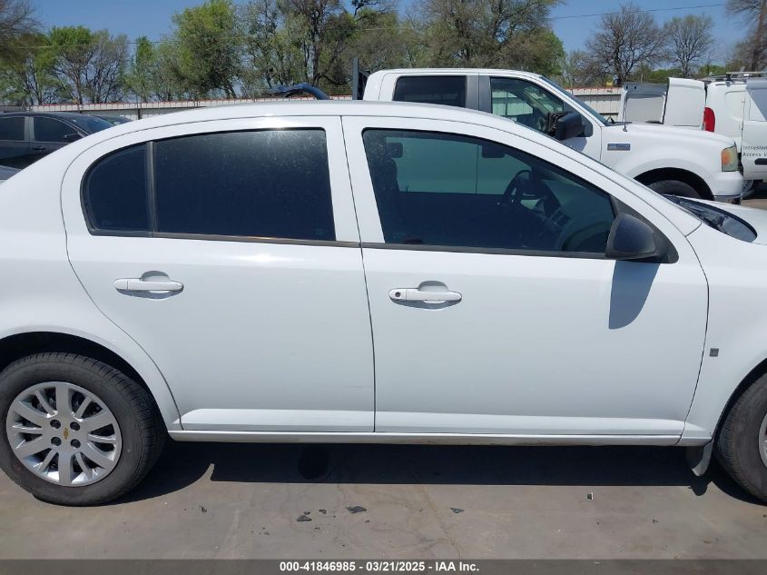 2007 Chevrolet Cobalt Ls VIN: 1G1AK55F777288666 Lot: 41846985