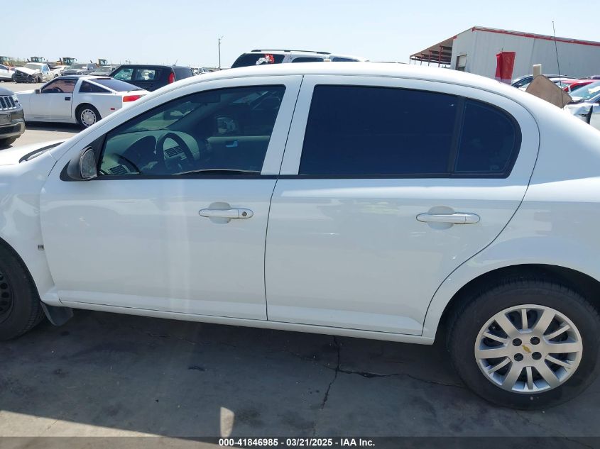 2007 Chevrolet Cobalt Ls VIN: 1G1AK55F777288666 Lot: 41846985