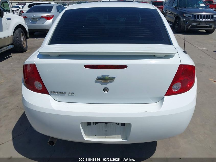 2007 Chevrolet Cobalt Ls VIN: 1G1AK55F777288666 Lot: 41846985