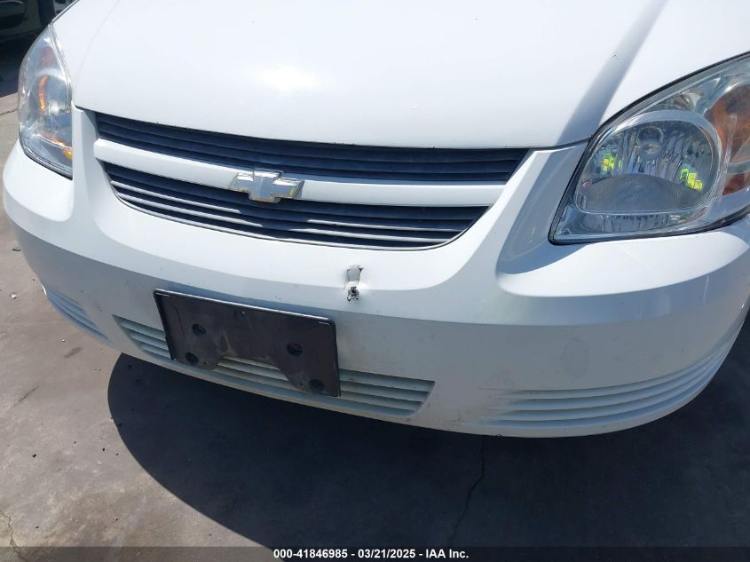 2007 Chevrolet Cobalt Ls VIN: 1G1AK55F777288666 Lot: 41846985