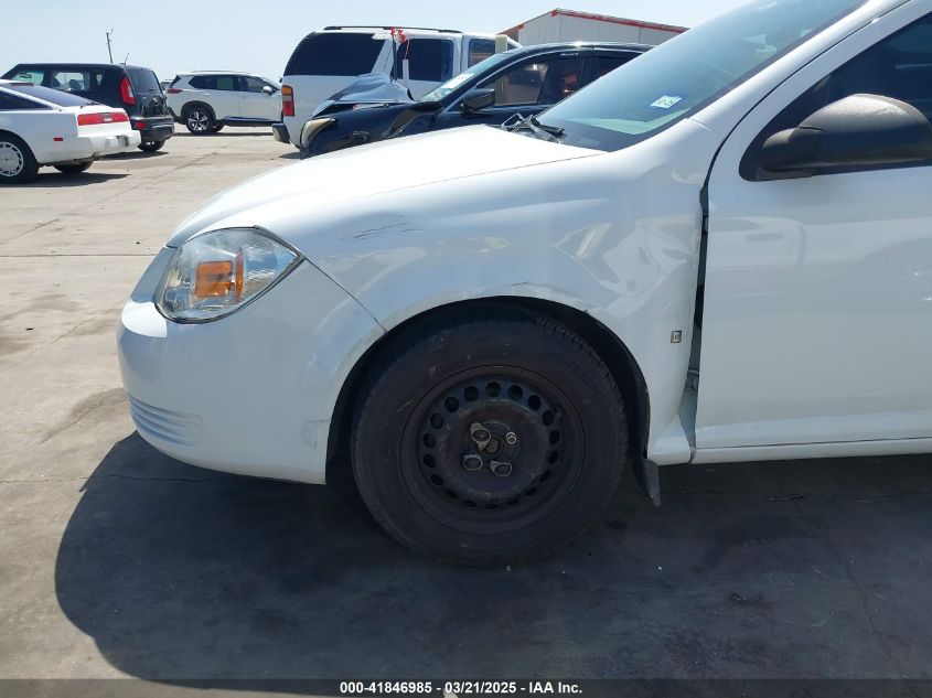 2007 Chevrolet Cobalt Ls VIN: 1G1AK55F777288666 Lot: 41846985