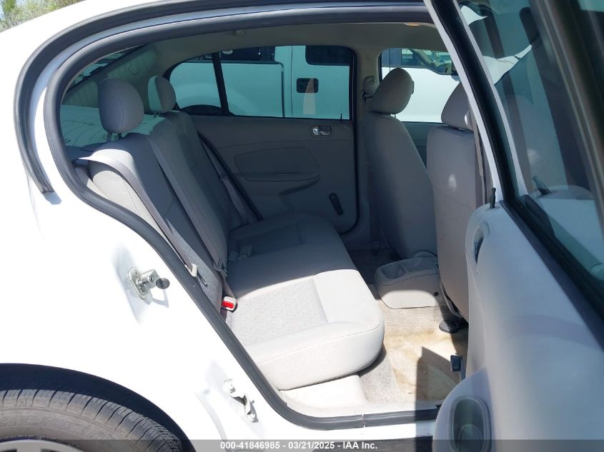 2007 Chevrolet Cobalt Ls VIN: 1G1AK55F777288666 Lot: 41846985