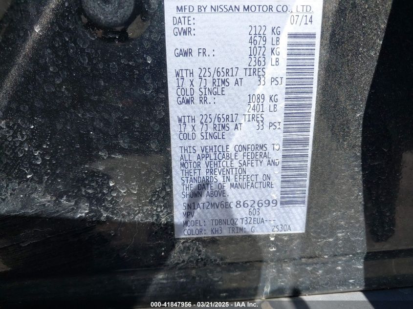 2014 Nissan Rogue Sv VIN: 5N1AT2MV6EC862699 Lot: 41847956