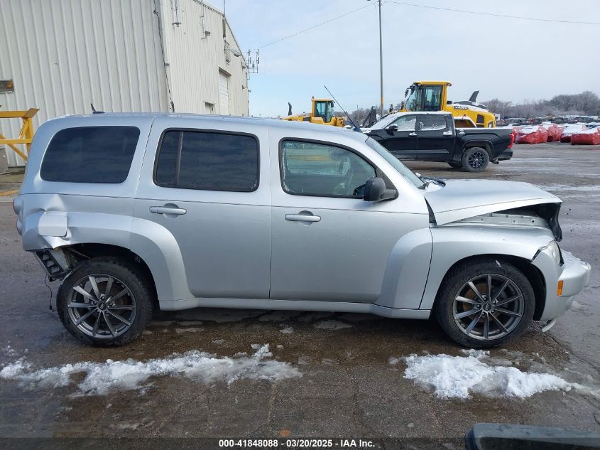 2009 Chevrolet Hhr Ls VIN: 3GNCA13B59S569663 Lot: 41848088