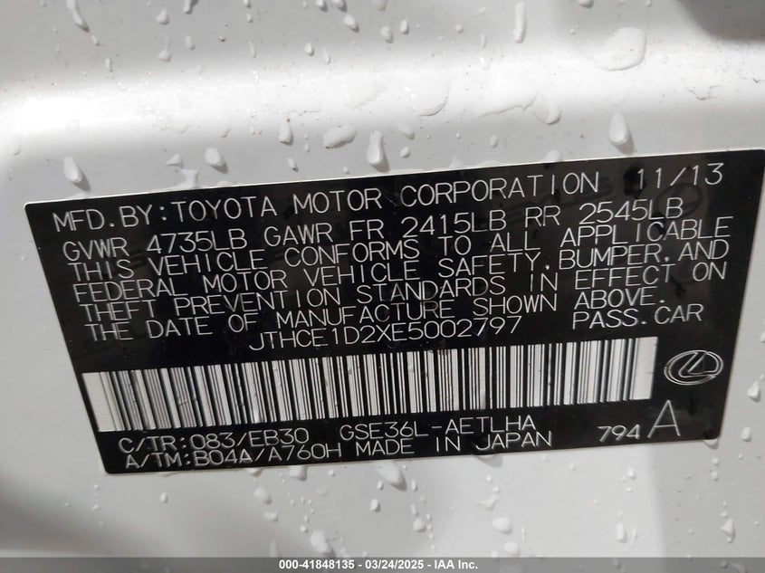 2014 LEXUS IS 350 - JTHCE1D2XE5002797