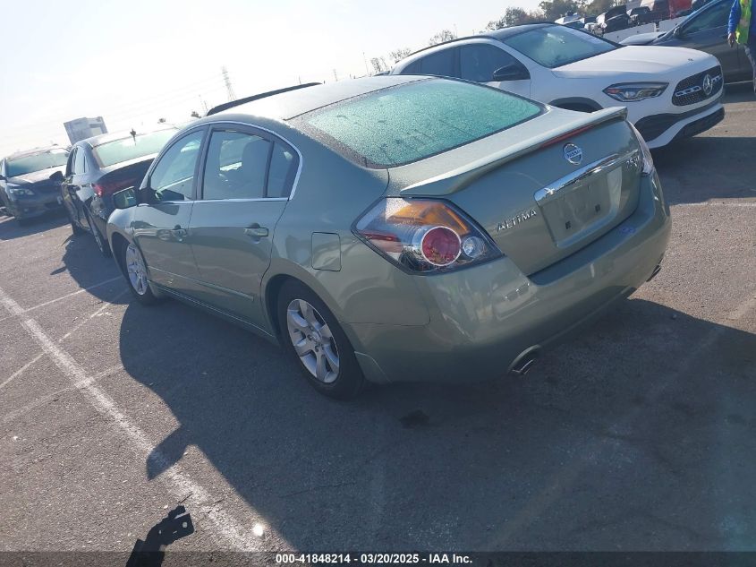 2008 Nissan Altima 2.5 S