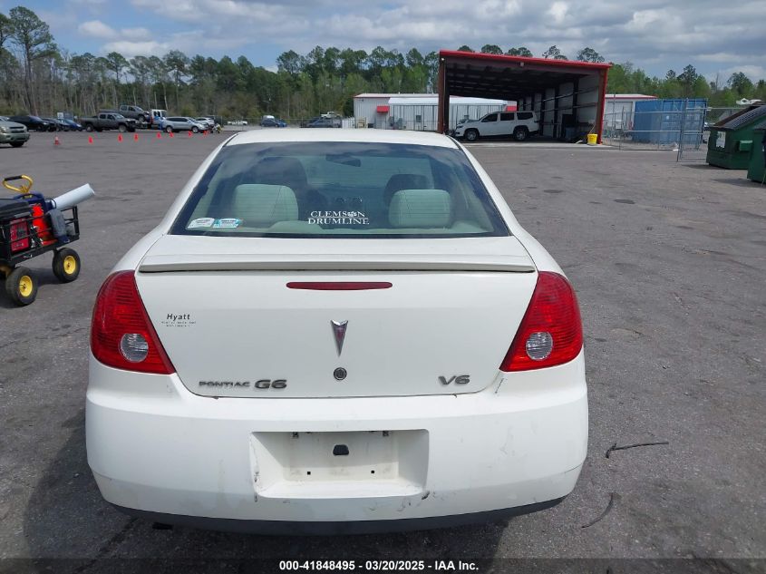 2007 Pontiac G6 VIN: 1G27G58N874222678 Lot: 41848495
