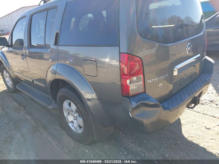 2005 Nissan Pathfinder Se VIN: 5N1AR18U55C791523 Lot: 41848499