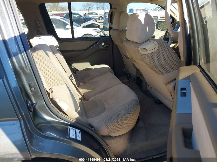 2005 Nissan Pathfinder Se VIN: 5N1AR18U55C791523 Lot: 41848499