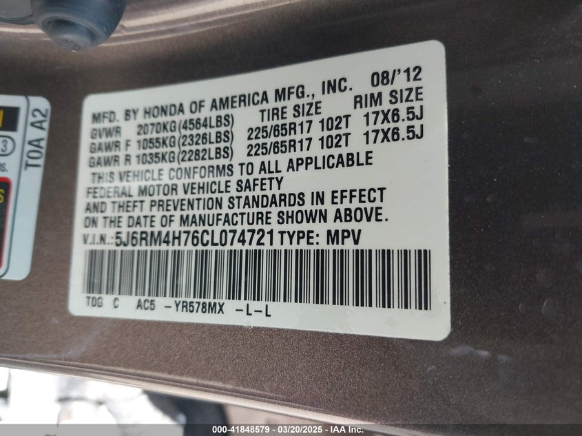 2012 HONDA CR-V VIN: 5J6RM4H76CL074721