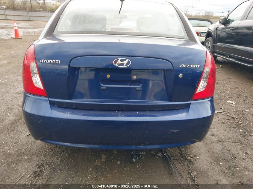 2008 Hyundai Accent Gls VIN: KMHCN46C18U258681 Lot: 41849018