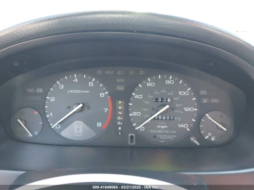 1994 Honda Accord Ex VIN: JHMCD5657RC095040 Lot: 41849064