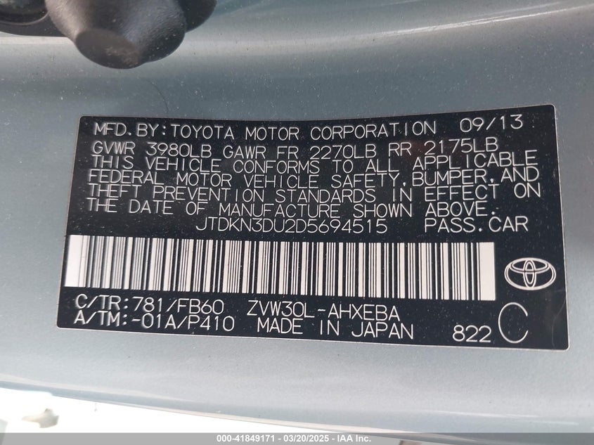 2013 TOYOTA PRIUS VIN: JTDKN3DU2D5694515