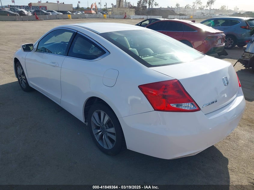 2012 HONDA ACCORD VIN: 1HGCS1B71CA020653