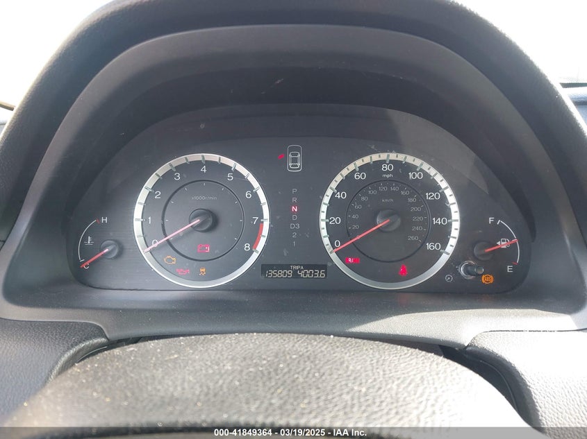 2012 HONDA ACCORD VIN: 1HGCS1B71CA020653
