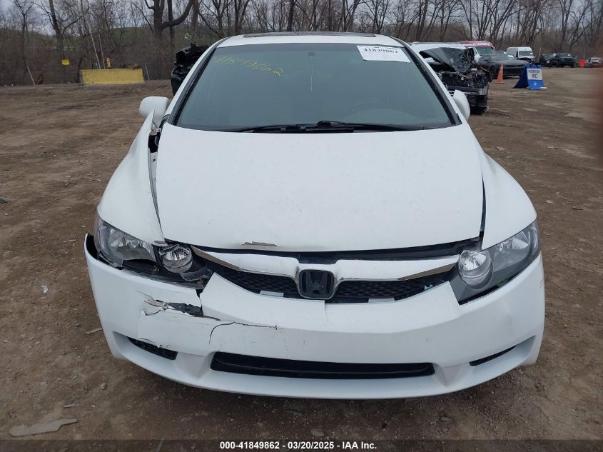 2009 Honda Civic Ex VIN: 19XFA16839E000640 Lot: 41849862