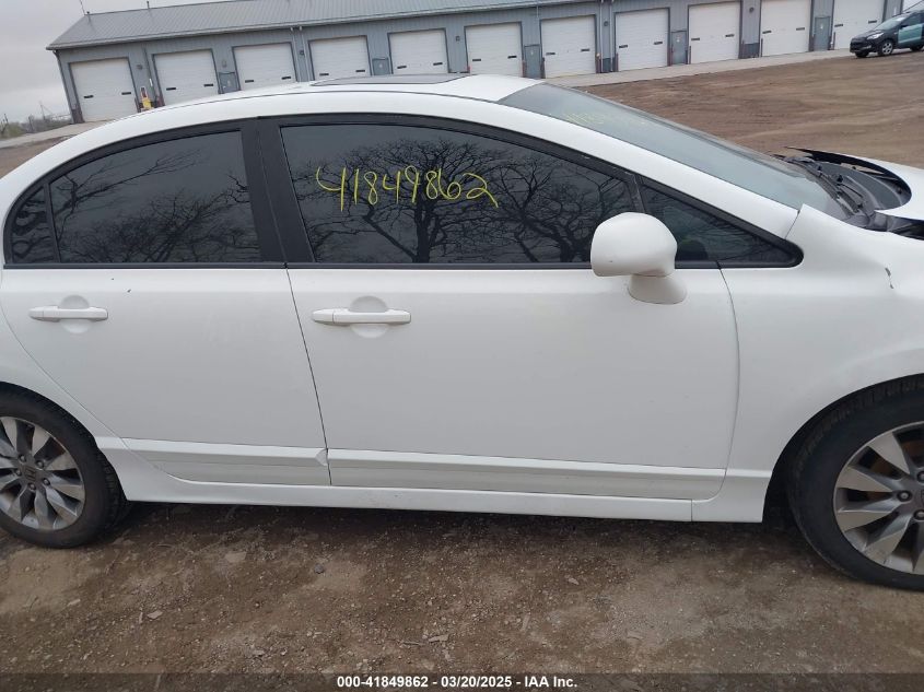 2009 Honda Civic Ex VIN: 19XFA16839E000640 Lot: 41849862