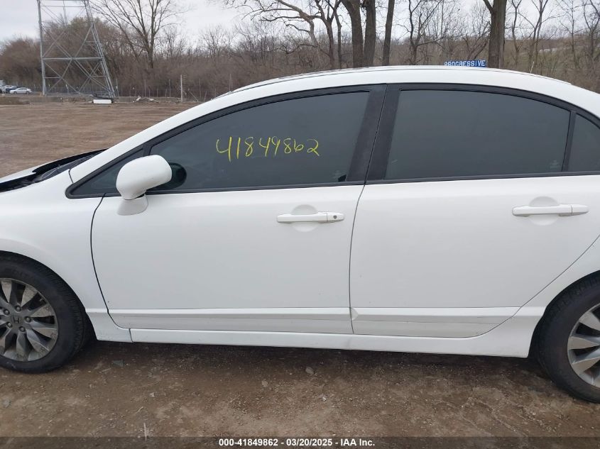 2009 Honda Civic Ex VIN: 19XFA16839E000640 Lot: 41849862