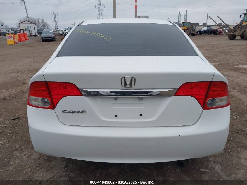 2009 Honda Civic Ex VIN: 19XFA16839E000640 Lot: 41849862