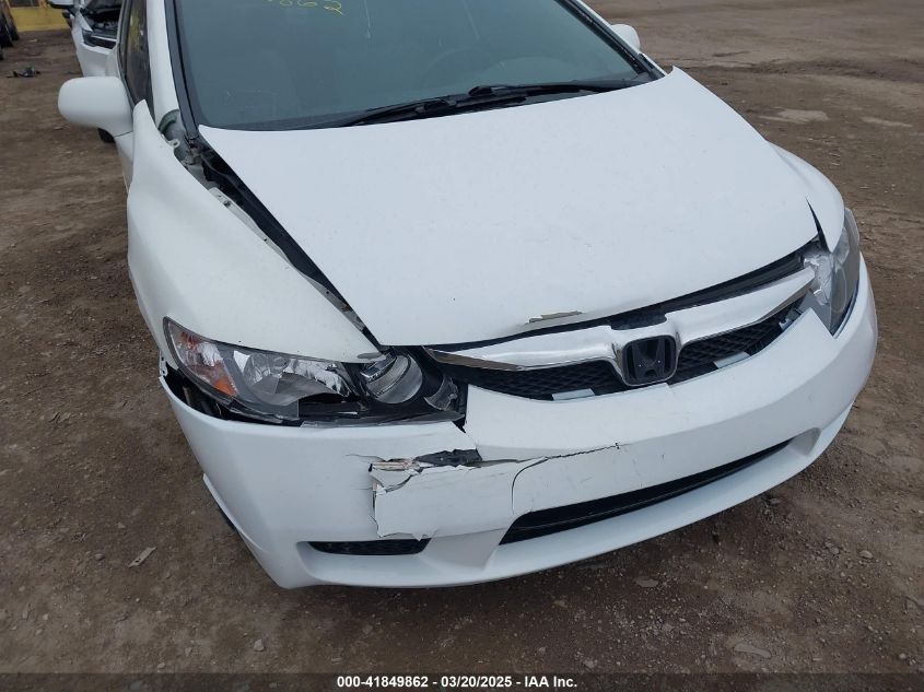 2009 Honda Civic Ex VIN: 19XFA16839E000640 Lot: 41849862