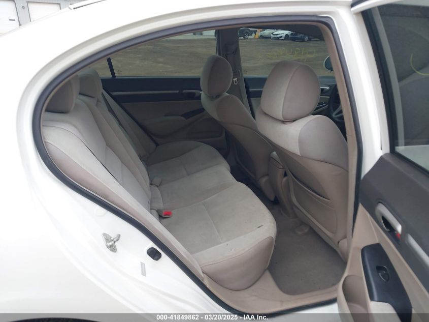 2009 Honda Civic Ex VIN: 19XFA16839E000640 Lot: 41849862