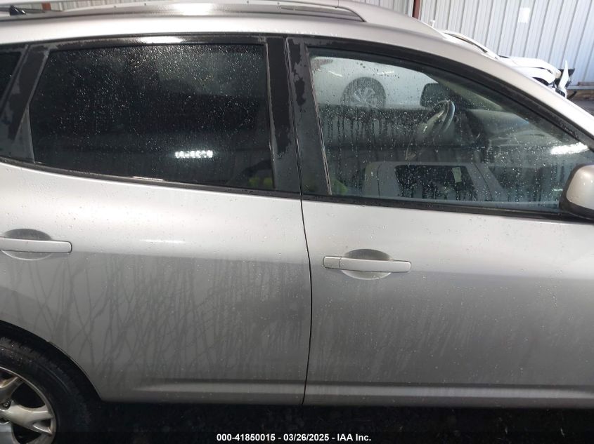 2008 Nissan Rogue Sl VIN: JN8AS58T88W000237 Lot: 41850015