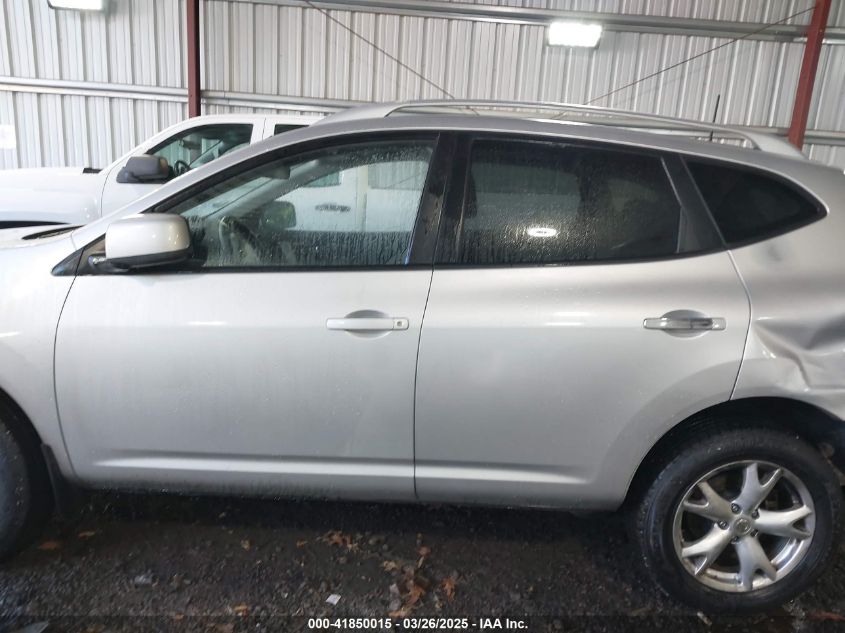 2008 Nissan Rogue Sl VIN: JN8AS58T88W000237 Lot: 41850015