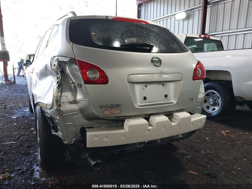 2008 Nissan Rogue Sl VIN: JN8AS58T88W000237 Lot: 41850015