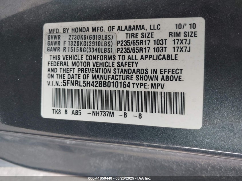 2011 HONDA ODYSSEY VIN: 5FNRL5H42BB010164