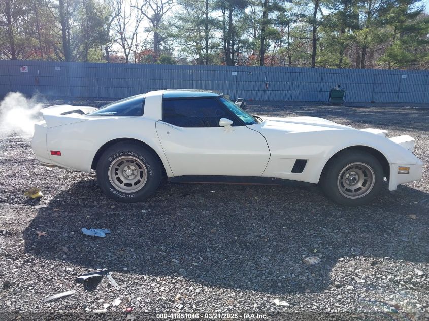 2001 Chevrolet Corvette VIN: 1G1AY8768BC418361 Lot: 41851046