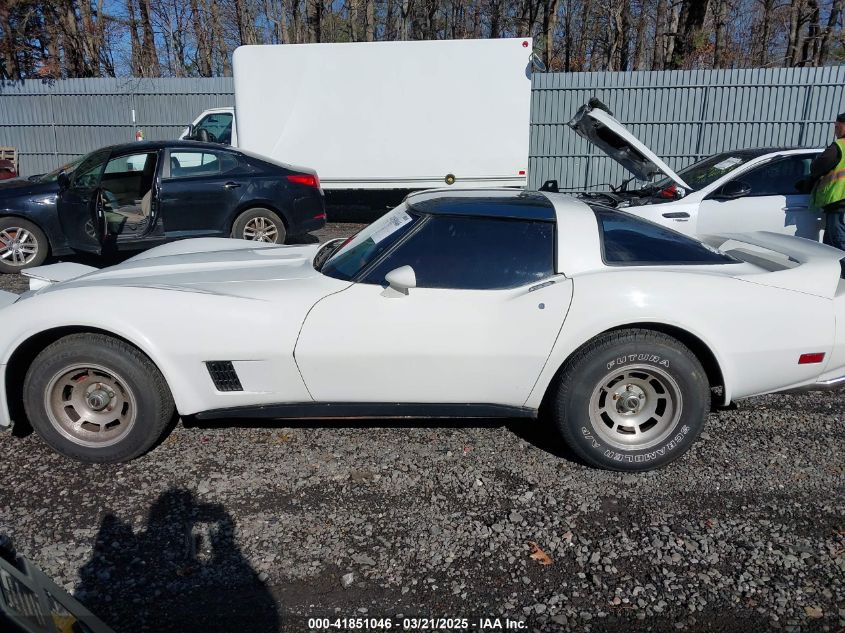 2001 Chevrolet Corvette VIN: 1G1AY8768BC418361 Lot: 41851046