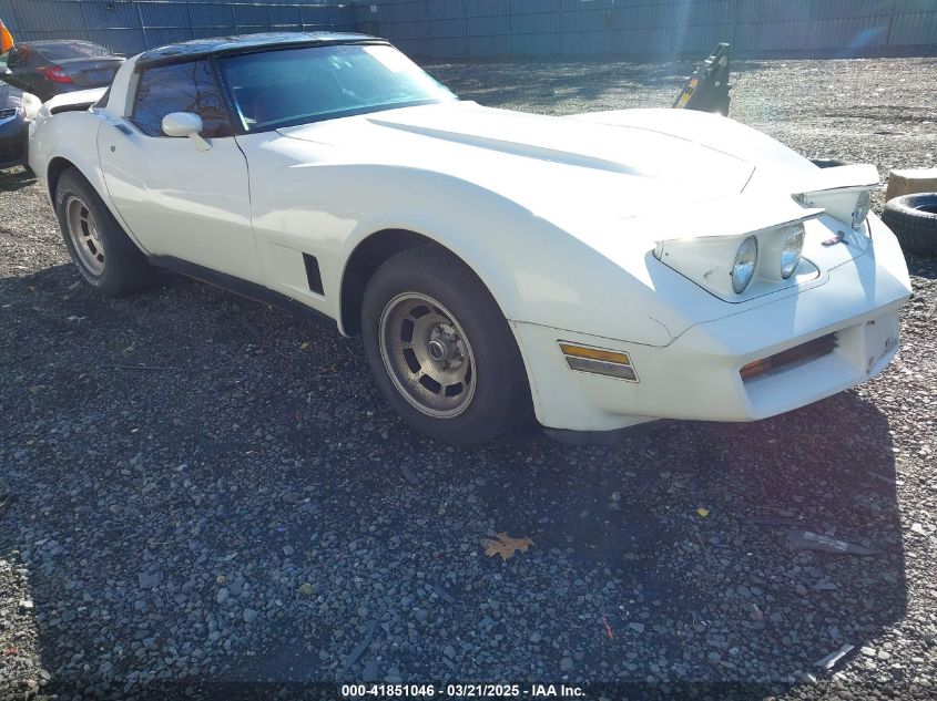 2001 Chevrolet Corvette VIN: 1G1AY8768BC418361 Lot: 41851046