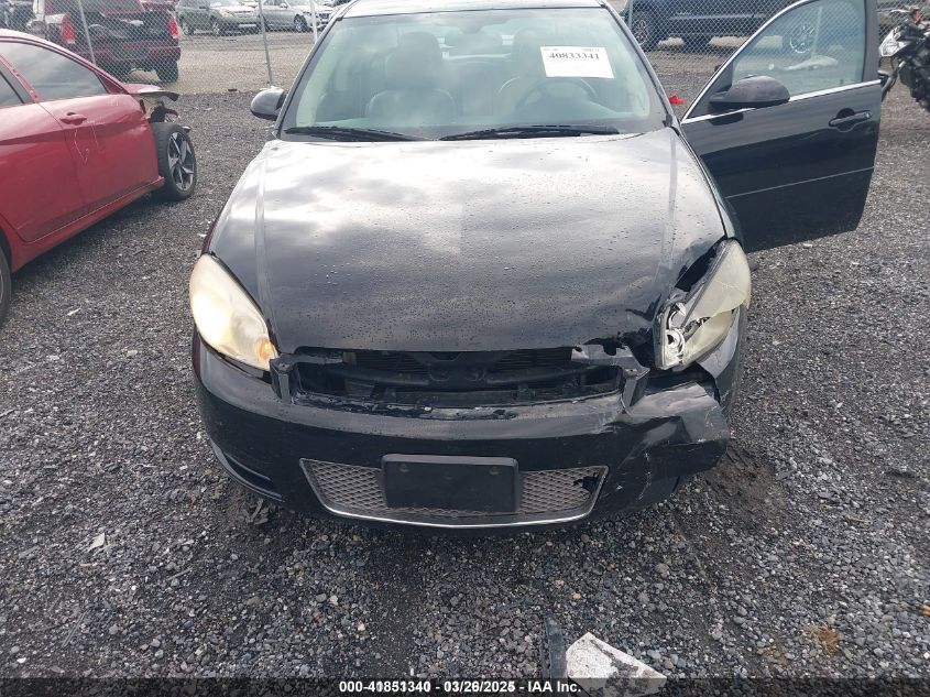 2013 Chevrolet Impala Lt VIN: 2G1WG5E3XD1224756 Lot: 41851340