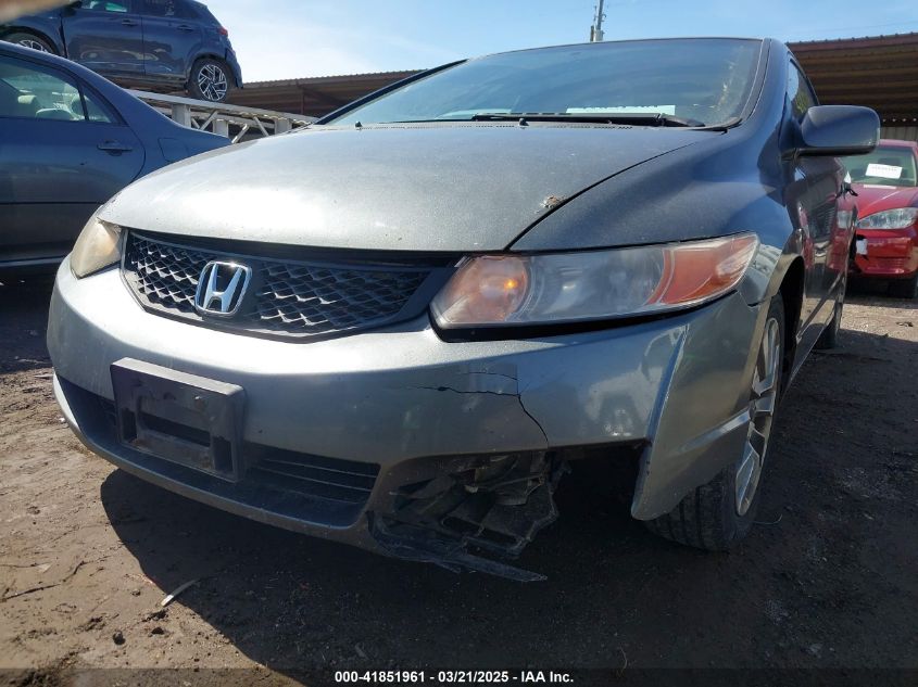 2011 Honda Civic Ex VIN: 2HGFG1B82BH516777 Lot: 41851961