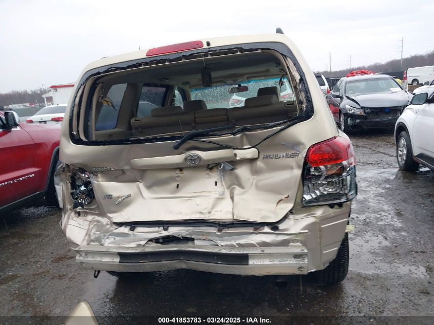 2004 Toyota Highlander V6 VIN: JTEEP21A840005596 Lot: 41853783