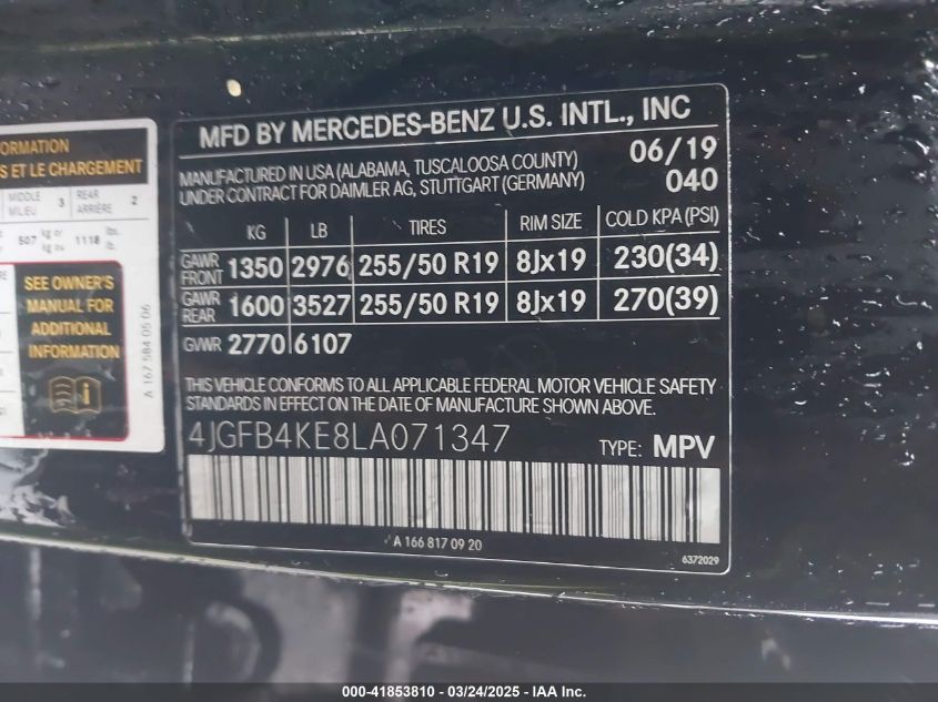 2020 Mercedes-Benz GLE-Class - 4JGFB4KE8LA071347