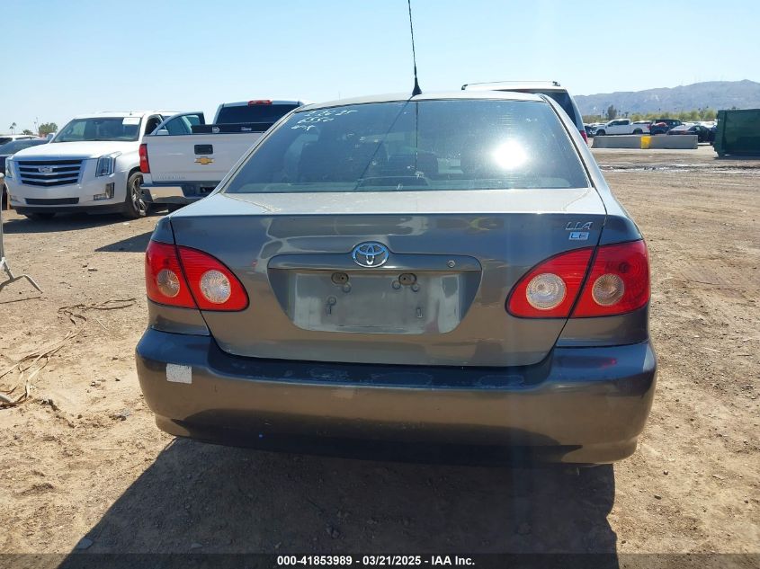 2005 Toyota Corolla Ce/Le/S VIN: 1NXBR32E95Z35655 Lot: 41853989