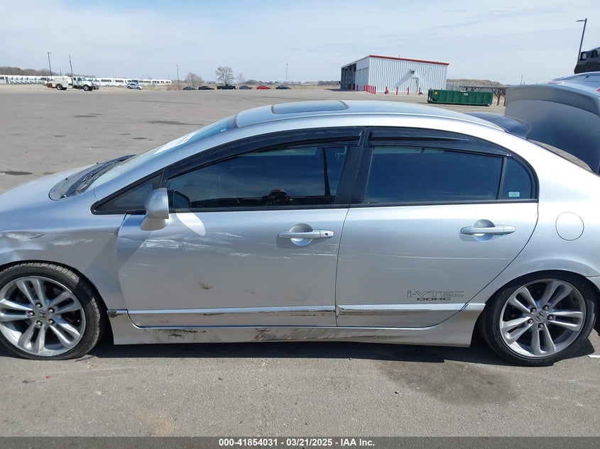2008 HONDA CIVIC VIN: 2HGFA55518H702958