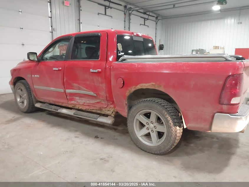 2010 DODGE RAM 1500 VIN: 1D7RV1CT3AS193258