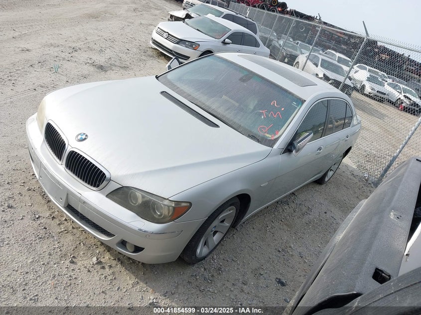 2007 BMW 750LI VIN: WBAHN83527DT65211