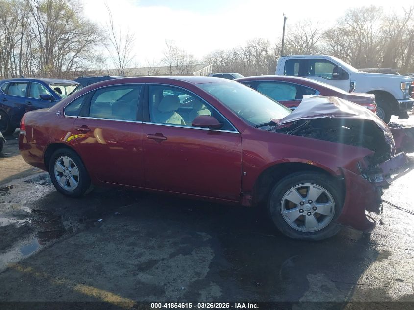 2008 Chevrolet Impala Lt VIN: 2G1WT55K289115363 Lot: 41854615