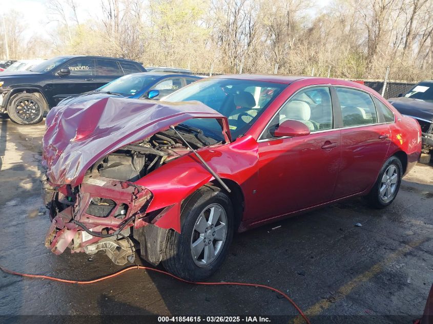 2008 Chevrolet Impala Lt VIN: 2G1WT55K289115363 Lot: 41854615