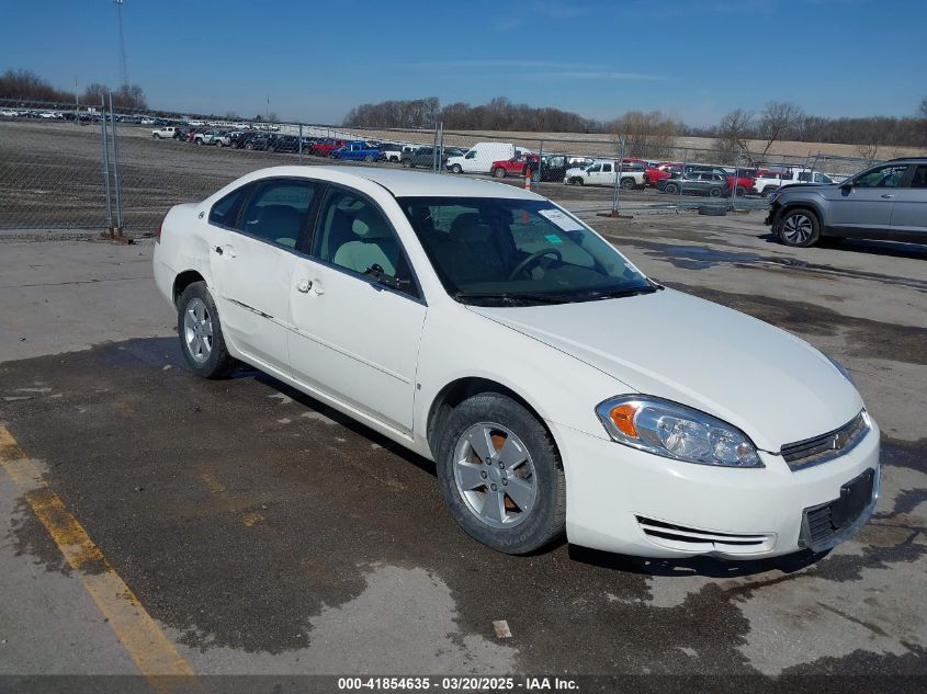 2008 Chevrolet Impala Lt VIN: 2G1WT55N281237147 Lot: 41854635