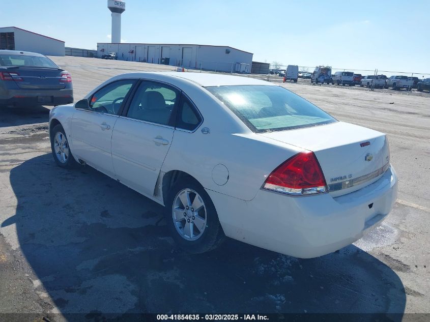 2008 Chevrolet Impala Lt VIN: 2G1WT55N281237147 Lot: 41854635