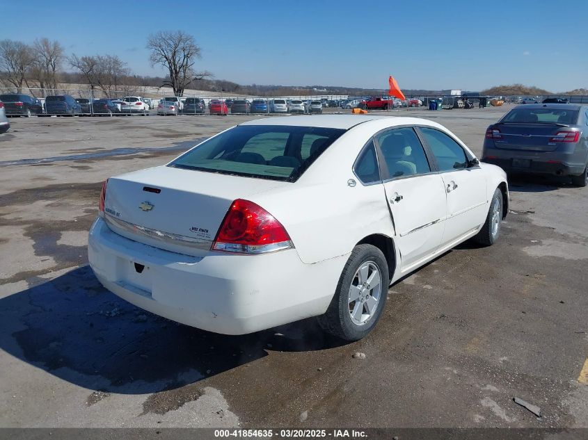 2008 Chevrolet Impala Lt VIN: 2G1WT55N281237147 Lot: 41854635