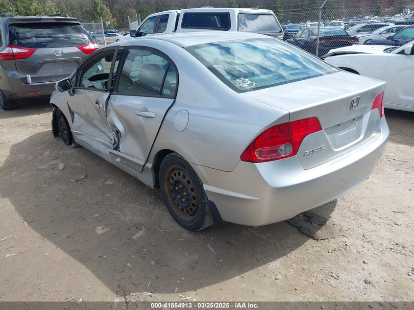 2008 HONDA CIVIC VIN: 1HGFA16578L109745