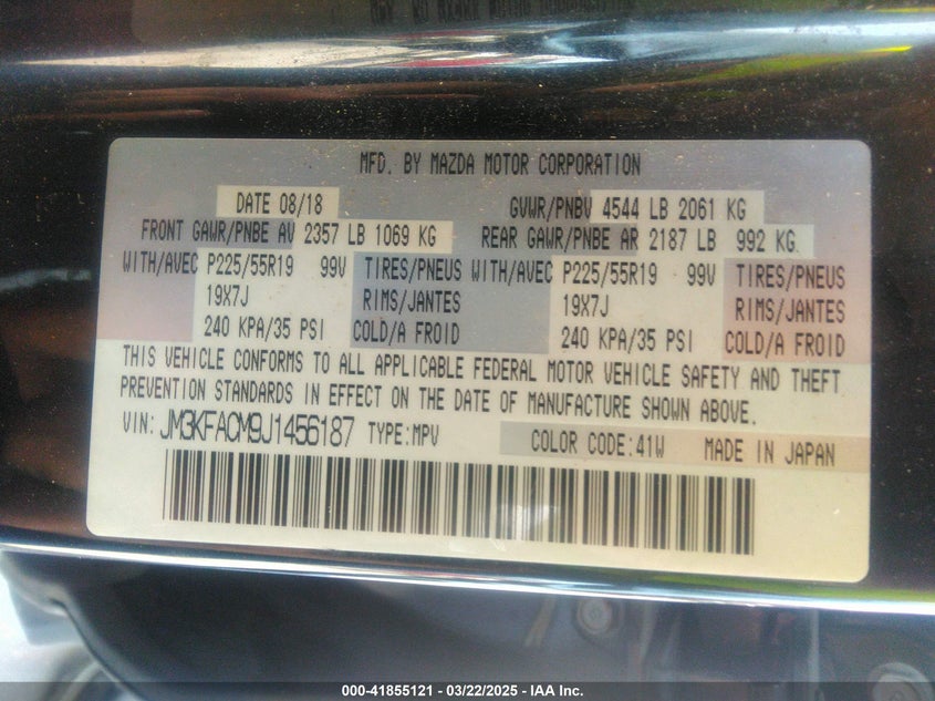 2018 MAZDA CX-5 TOURING - JM3KFACM9J1456187