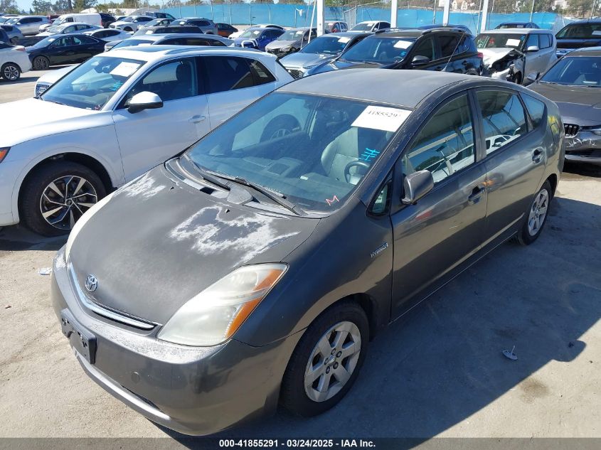 2007 Toyota Prius VIN: JTDKB20U273224400 Lot: 41855291